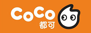 CoCo都可