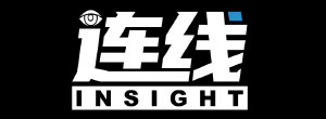 连线-INSIGNT