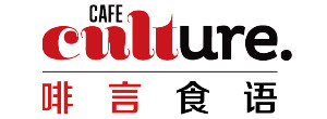啡言食语