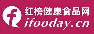 红榜健康食品网-ifooday