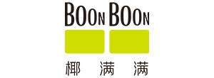 椰满满-BOON BOON