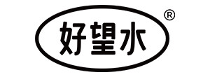 好望水