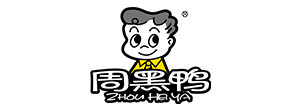 周黑鸭