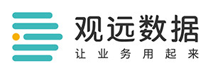 观远数据
