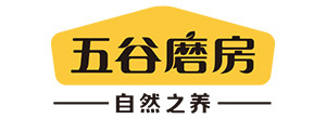 五谷磨房