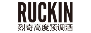 烈奇-RUCKIN