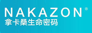 拿卡桑-NAKAZON