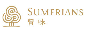 曾味-SUMERIANS