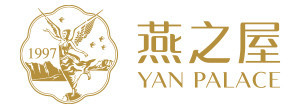 燕之屋-YAN PALACE