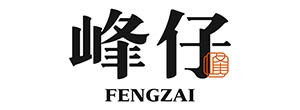 峰仔-FENGZAI