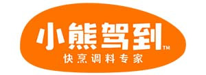 小熊驾到