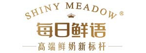 每日鲜语