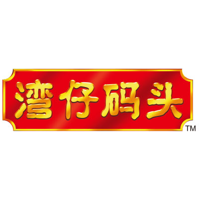 通用磨坊-湾仔码头